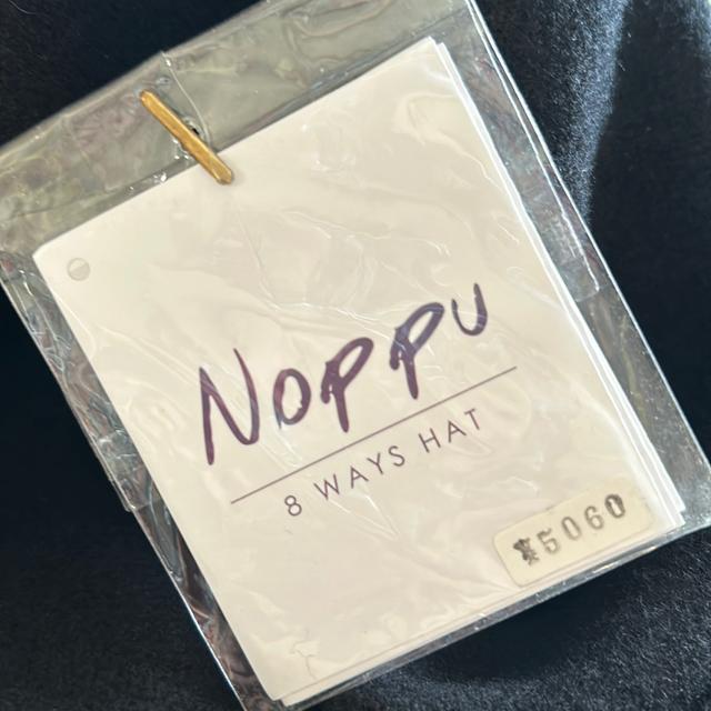 Noppu 8WAYS HAT 8つの形が作れる フェルトハット 新品 < 女性ファッション  Noppu 8WAYS HAT 8つの形が作れる フェルトハット 新品 < 女性ファッションの