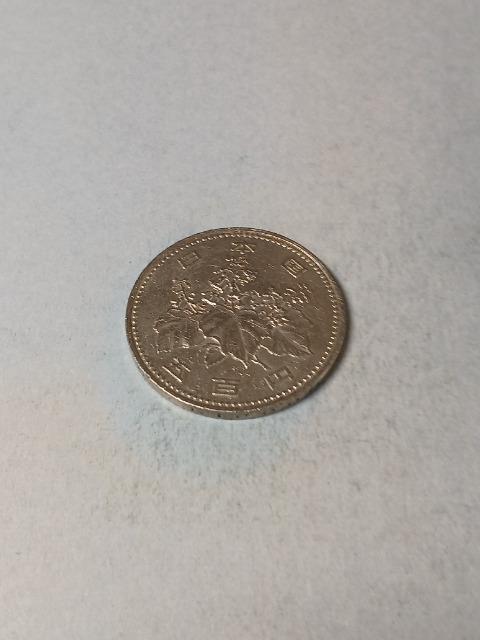 500~5N
