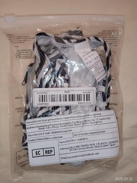 メンズセクシーゼブラプリントビキニボディスーツ < 男性ファッション メンズセクシーゼブラプリントビキニボディスーツ < 男性ファッションの