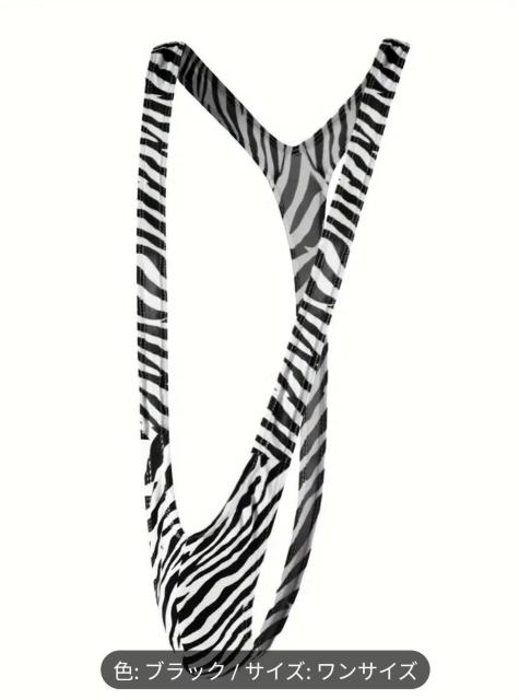 メンズセクシーゼブラプリントビキニボディスーツ < 男性ファッション メンズセクシーゼブラプリントビキニボディスーツ < 男性ファッションの