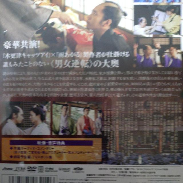 剜 jt]  CD/DVD/rfI 