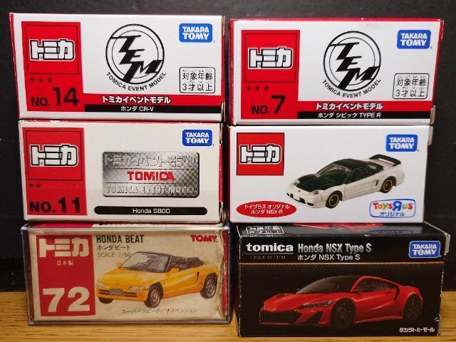 �P�X�^���g�~�J�U��g���������ԃZ�b�g�����{���r�[�g/�m�r�w/�m�r�w-�q/�r�W�O�O/�b�q-V/�V�r�b�N�s�x�o�d �q���s�n�l�x�� 