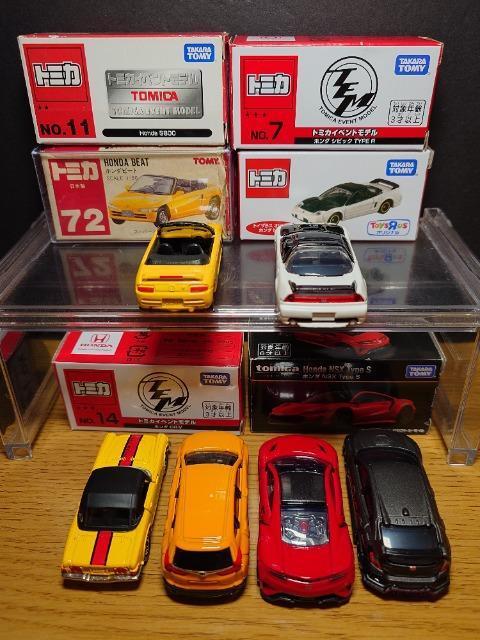 �P�X�^���g�~�J�U��g���������ԃZ�b�g�����{���r�[�g/�m�r�w/�m�r�w-�q/�r�W�O�O/�b�q-V/�V�r�b�N�s�x�o�d �q���s�n�l�x��