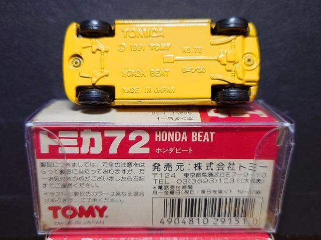 �P�X�^���g�~�J�U��g���������ԃZ�b�g�����{���r�[�g/�m�r�w/�m�r�w-�q/�r�W�O�O/�b�q-V/�V�r�b�N�s�x�o�d �q���s�n�l�x��