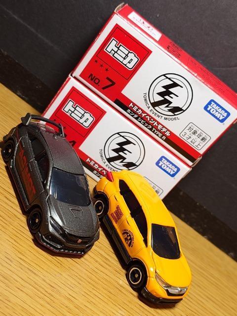 �P�X�^���g�~�J�U��g���������ԃZ�b�g�����{���r�[�g/�m�r�w/�m�r�w-�q/�r�W�O�O/�b�q-V/�V�r�b�N�s�x�o�d �q���s�n�l�x��