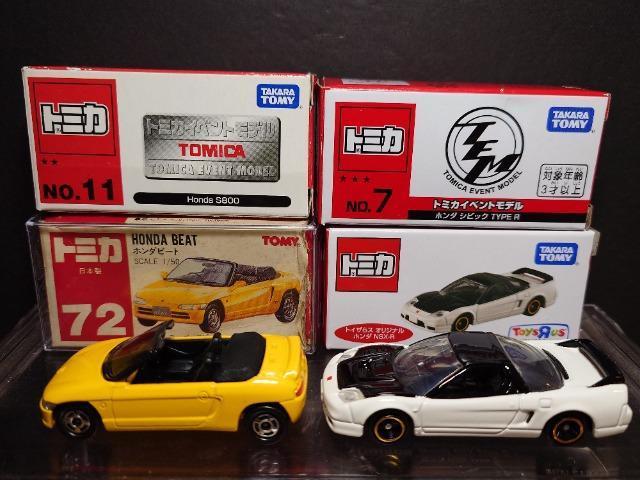 �P�X�^���g�~�J�U��g���������ԃZ�b�g�����{���r�[�g/�m�r�w/�m�r�w-�q/�r�W�O�O/�b�q-V/�V�r�b�N�s�x�o�d �q���s�n�l�x��