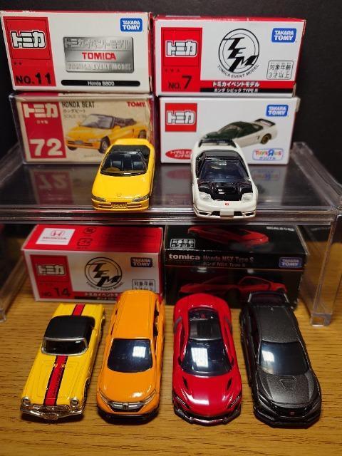 �P�X�^���g�~�J�U��g���������ԃZ�b�g�����{���r�[�g/�m�r�w/�m�r�w-�q/�r�W�O�O/�b�q-V/�V�r�b�N�s�x�o�d �q���s�n�l�x��