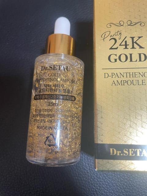 1X^ VigpiDr.SETAU 24K S[h@et