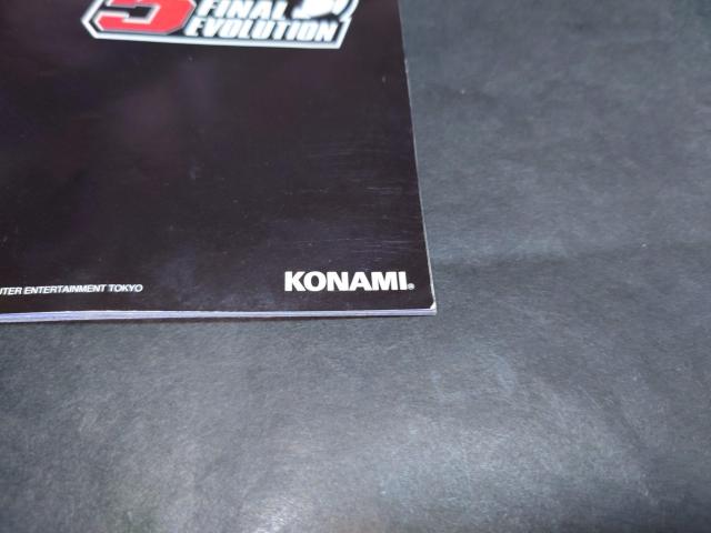 PS2 ワールドサッカー ウイニングイレブン5 ファイナルエヴォリューション / ウイイレ5 < ゲーム本体/ソフト  PS2 ワールドサッカー ウイニングイレブン5 ファイナルエヴォリューション / ウイイレ5 < ゲーム本体/ソフトの