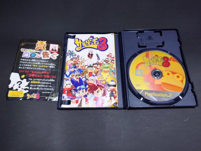 PS2 TQb`3 / `Vt TMA\bh  Q[{/\tg 