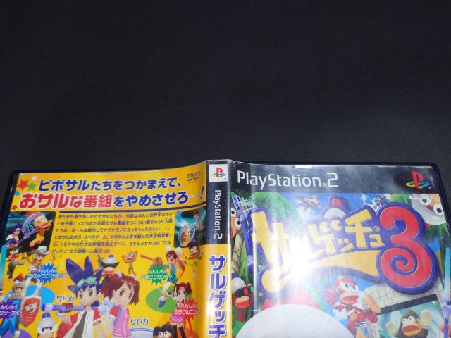 PS2 TQb`3 / `Vt TMA\bh  Q[{/\tg 