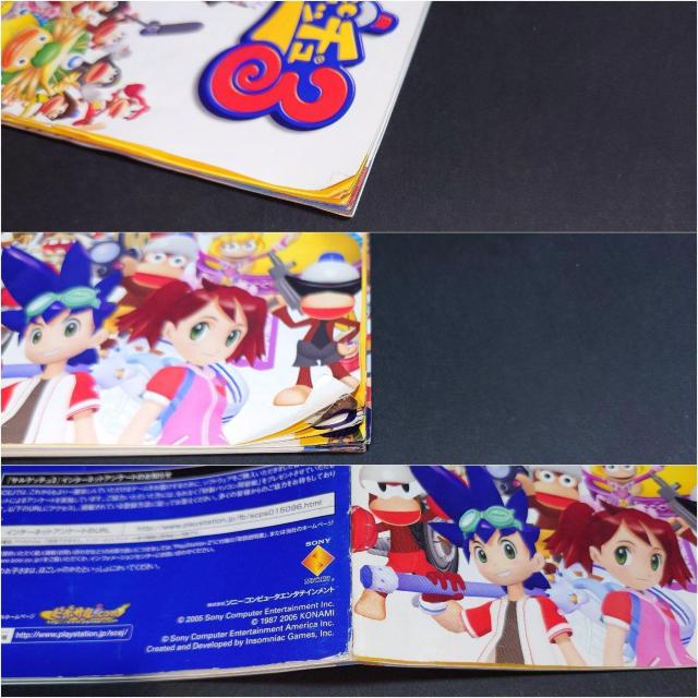 PS2 TQb`3 / `Vt TMA\bh  Q[{/\tg 