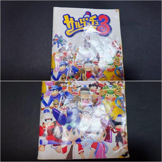 PS2 TQb`3 / `Vt TMA\bh  Q[{/\tg 