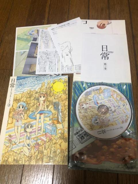 yAjblu-rayz̃u[C 5Zbg [̑]ŁEJ  CD/DVD/rfI 