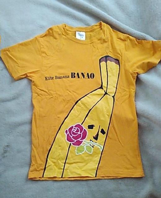エリートバナナ バナ夫Tシャツ Mサイズ まっきいろ < 女性ファッション  エリートバナナ バナ夫Tシャツ Mサイズ まっきいろ  < 女性ファッションの