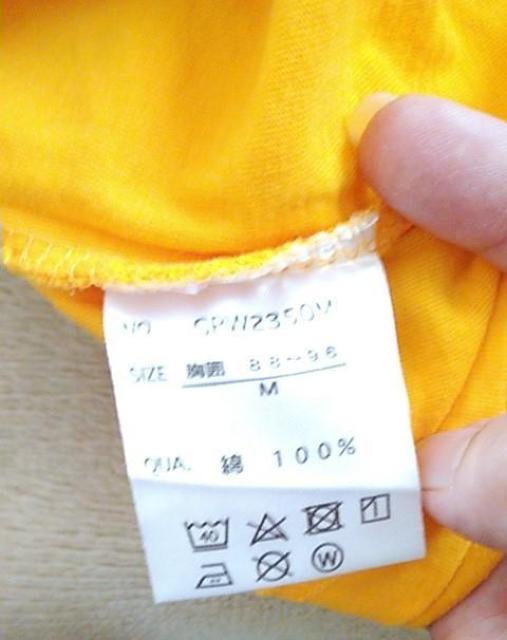 エリートバナナ バナ夫Tシャツ Mサイズ まっきいろ < 女性ファッション  エリートバナナ バナ夫Tシャツ Mサイズ まっきいろ < 女性ファッションの