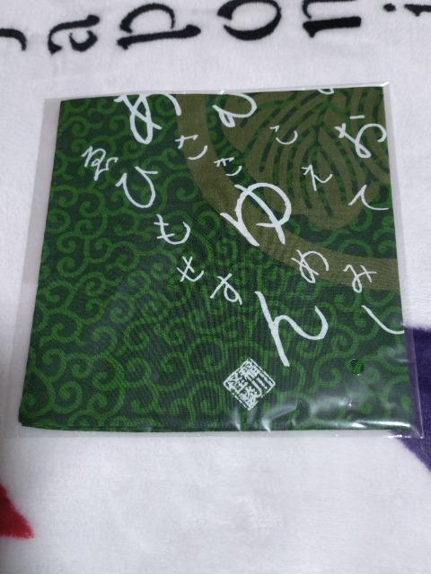 稲川淳二の怪談ナイト はんかち < タレントグッズ  稲川淳二の怪談ナイト はんかち  < タレントグッズの