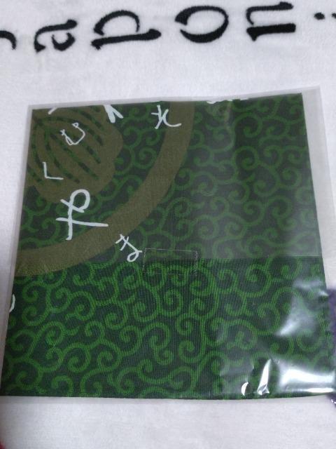 稲川淳二の怪談ナイト はんかち < タレントグッズ  稲川淳二の怪談ナイト はんかち < タレントグッズの