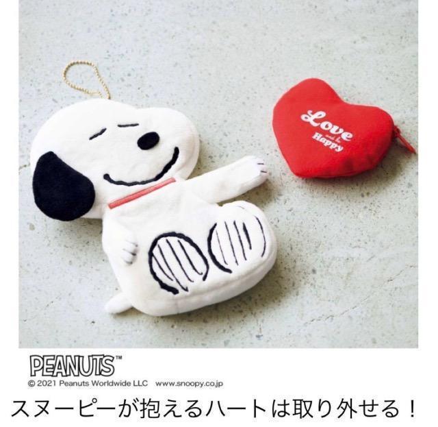 lGt^Xk[s[n[g! Xk[s[̂ӂӂW|[`