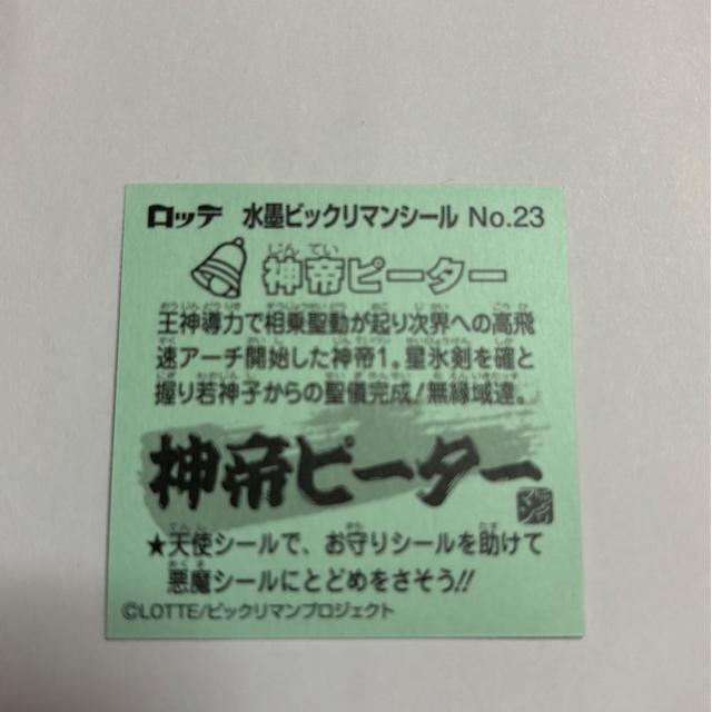 nrbN}NO23 _s[^[  zr[ 