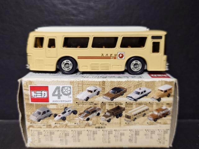 g~JLãg~JOHӂ ͂ƃoX