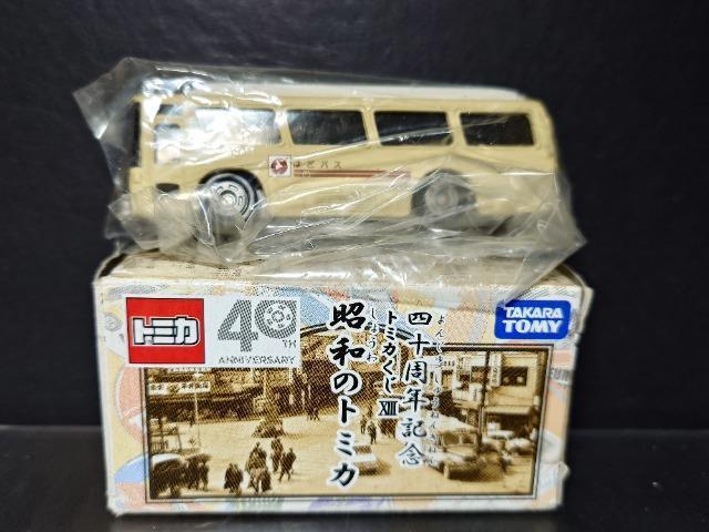 g~JLãg~JOHӂ ͂ƃoX