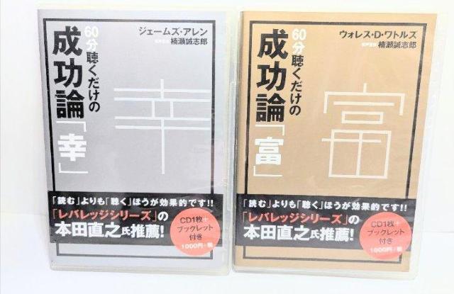 Ôi 60̐_uxvuKvubNbgt CDQZbg   CD/DVD/rfI 