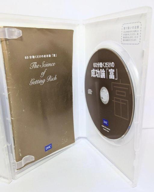 Ôi 60̐_uxvuKvubNbgt CDQZbg  CD/DVD/rfI 