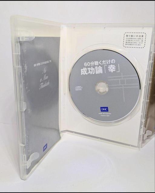 Ôi 60̐_uxvuKvubNbgt CDQZbg  CD/DVD/rfI 