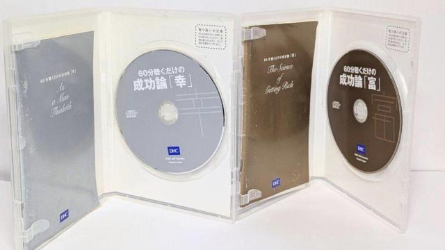 Ôi 60̐_uxvuKvubNbgt CDQZbg  CD/DVD/rfI 