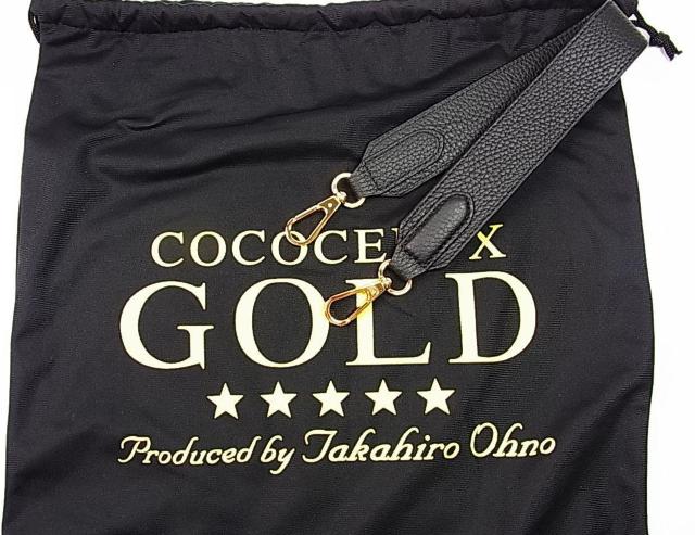 500~X^yKVizCOCOCELUX GOLD RRZbNXS[hV_[obO  ۑ܁EtւXgbvt
