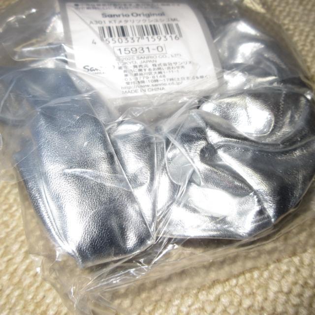 Jn[LeB^bNVVwAANZT[iVo[j   