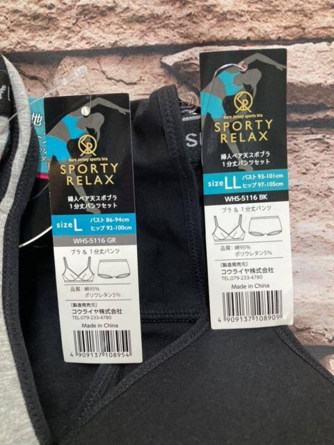 ImC[ŊyXbNXIȍX|u&ꕪV[cyuPV[cPz(QF)PZbg  t@bV 