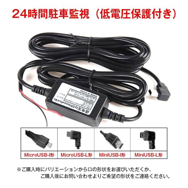 hCuR[_[ 펞dP[u  hR ~P[u dP[u MicroUSB }CNUSB MiniUSB  CeA/Ct 