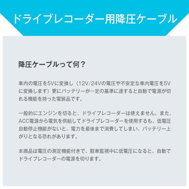 hCuR[_[ 펞dP[u  hR ~P[u dP[u MicroUSB }CNUSB MiniUSB  CeA/Ct 