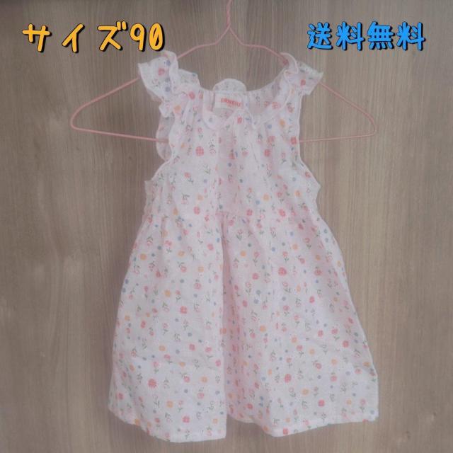 ピンクのかわいい花柄ワンピース サイズ90 送料無料 < キッズ/ベビー  ピンクのかわいい花柄ワンピース サイズ90 送料無料  < キッズ/ベビーの