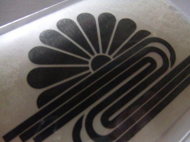 菊水切文字カッティングステッカーブラック右翼街宣活動任侠/月 < 自動車/バイク 菊水切文字カッティングステッカーブラック右翼街宣活動任侠/月 < 自動車/バイク