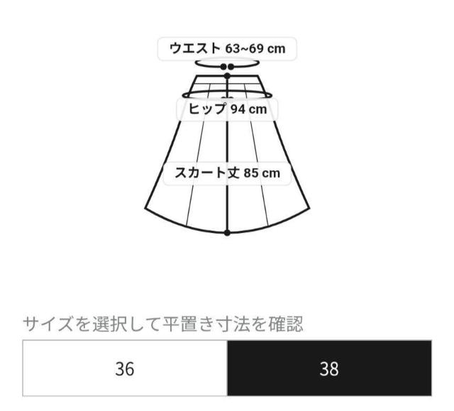 X[uCGiXJ[gߗށSLOBE IENA180`  uh 