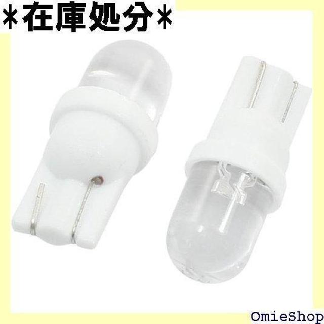 uxcell T10 LED ԗp LEDou LE 0 501 W5W LED h[ Cg zCg 972  /oCN