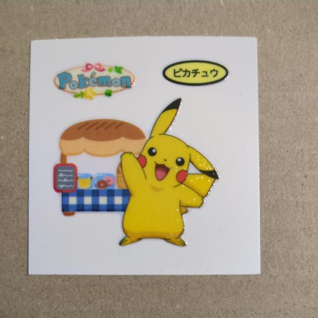 |PfRLV[@sJ`E   Aj/R~bN/LN^[ 