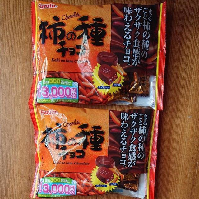 t^ `̎`R 2 `R[g   O/hN 