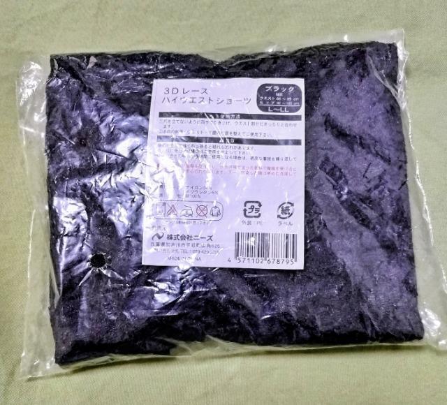 Vi@3D[X nCEGXg V[c@ubN@L[LL@̌^Jo[ Ջ Y...  t@bV 