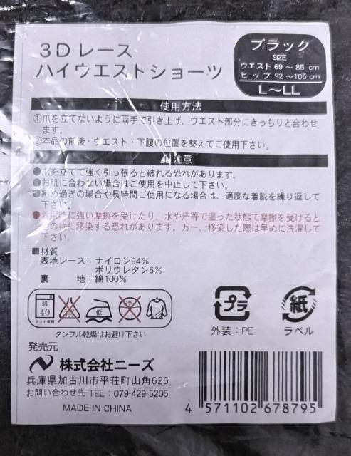 Vi@3D[X nCEGXg V[c@ubN@L[LL@̌^Jo[ Ջ Y...  t@bV 