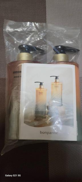 bonparme@ { yA Vv[ g[gg Zbg ({g)50p[Zg50OFFZ[   CeA/Ct 