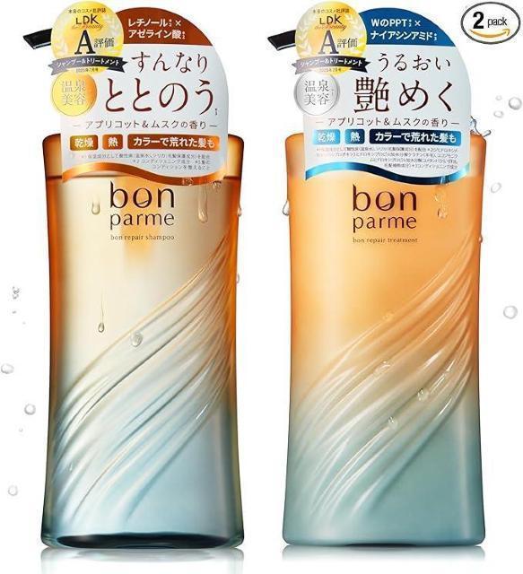 bonparme@ { yA Vv[ g[gg Zbg ({g)50p[Zg50OFFZ[  CeA/Ct 