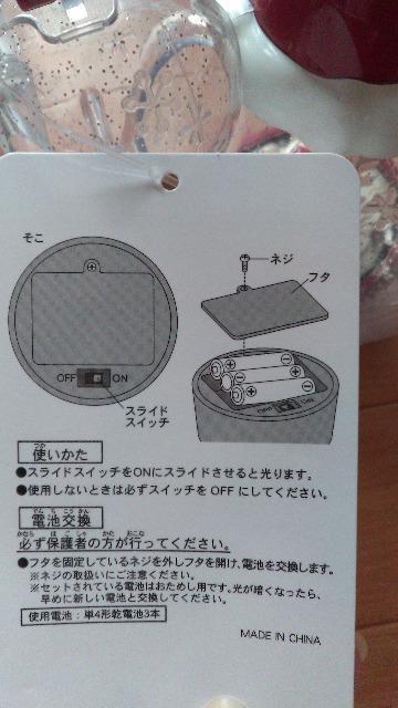 ][g2025X'mas^  CeA/Ct 