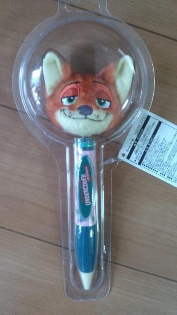 リゾートズートピアニックボールペン < インテリア/ライフ リゾートズートピアニックボールペン < インテリア/ライフの