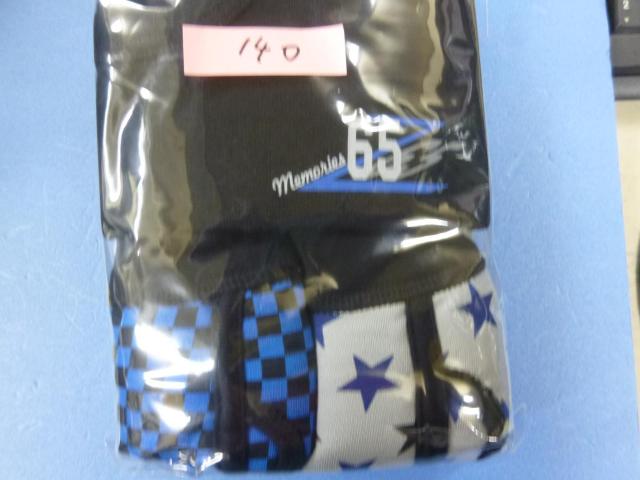 半袖インナー ボクサーブリーフ4枚組 140 お買い得品 < キッズ/ベビー 半袖インナー ボクサーブリーフ4枚組 140 お買い得品 < キッズ/ベビーの