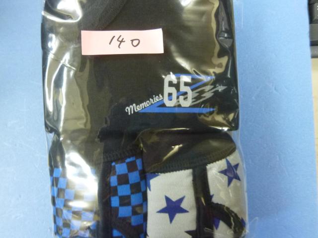 半袖インナー ボクサーブリーフ4枚組 140 お買い得品 < キッズ/ベビー 半袖インナー ボクサーブリーフ4枚組 140 お買い得品 < キッズ/ベビーの