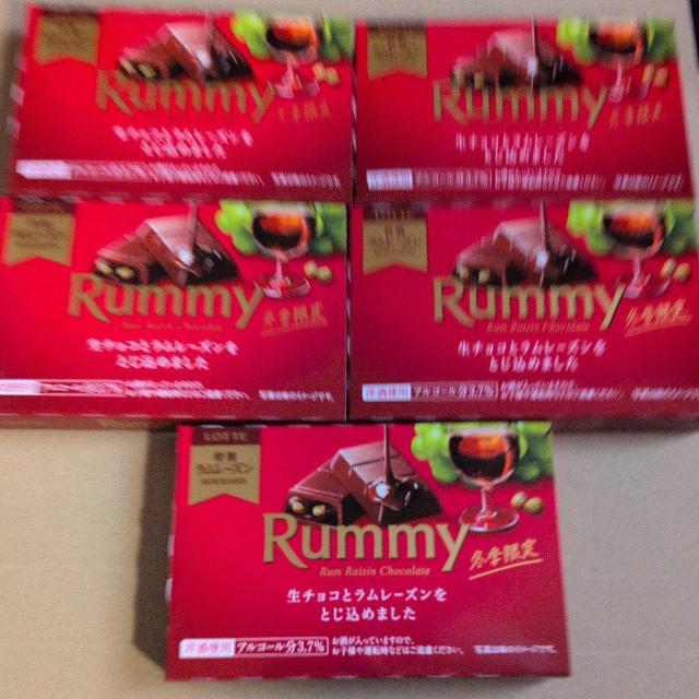 特別価格■1780円商品■ ラミーチョコレート5箱 < グルメ/ドリンク 特別価格■1780円商品■ ラミーチョコレート5箱 < グルメ/ドリンクの